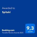 Spitaki Polis